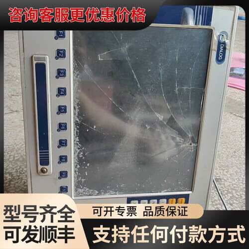 议价MSC DIALOG4-K可维修