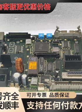 议价QY201B控制板，，成色还可以，有点使用痕迹，可维修