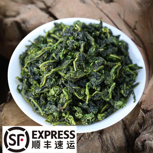 安溪铁观音茶叶自己喝特级浓香型高山新茶叶礼盒装乌龙茶装504g