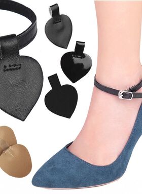 免安装懒人隐形束鞋带高跟鞋平底鞋皮凉鞋免缝纫粘贴式防掉跟神器