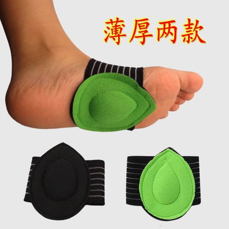 扁平足矫正鞋垫矫形器保护套纠正神器高足弓支撑瘦训练偏足弓垫腿
