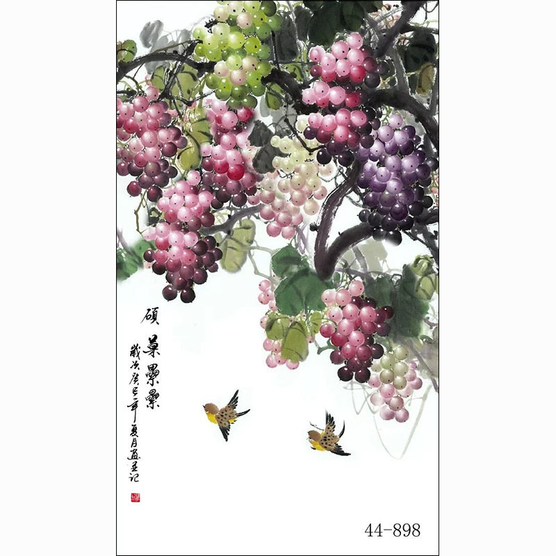 中国画绢布字画花鸟画客厅餐厅沙发背景墙装饰画挂画葡萄硕果累累