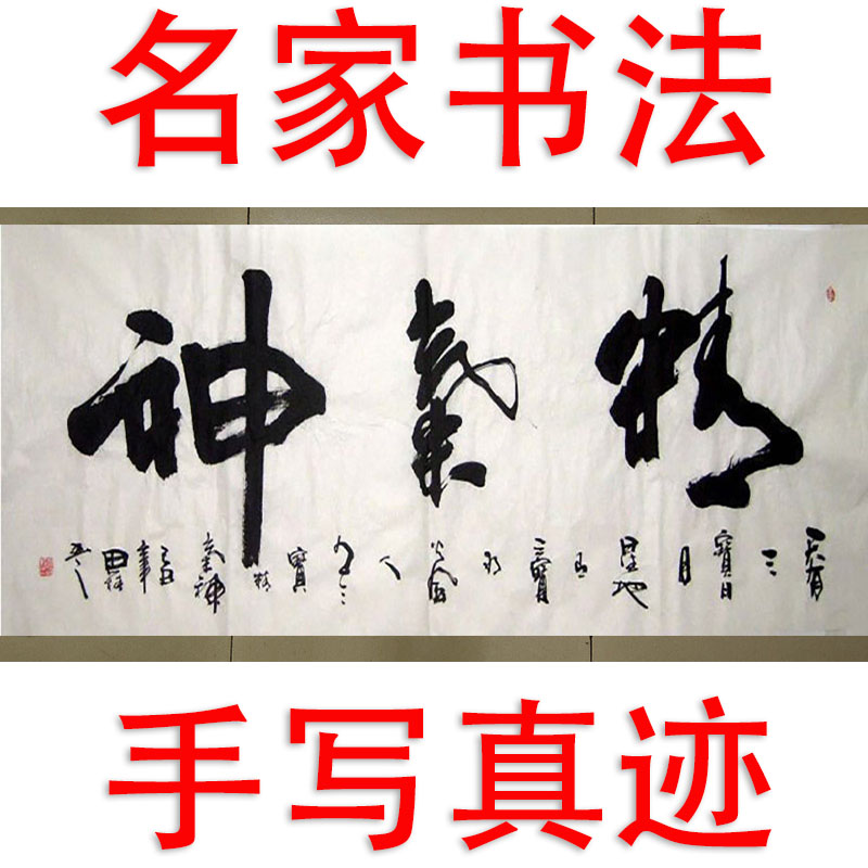 炎黄国礼书画苑:翰墨承礼,一站式书画艺术服务平台