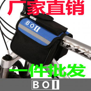 Sacoche pour vélo ROSWHEEL - Ref 2212732 Image 1