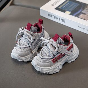 2026春季新款儿童双网单鞋男童休闲运动鞋女童小中童舒适潮老爹鞋