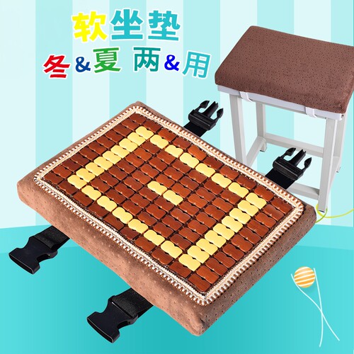 坐垫夏天服装厂员工椅