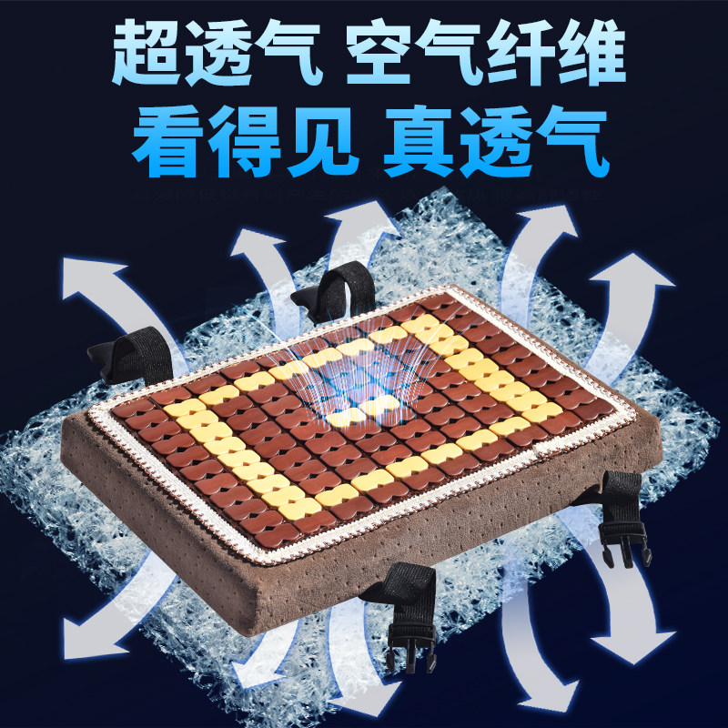 工厂车间坐垫透气四季通用屁股垫