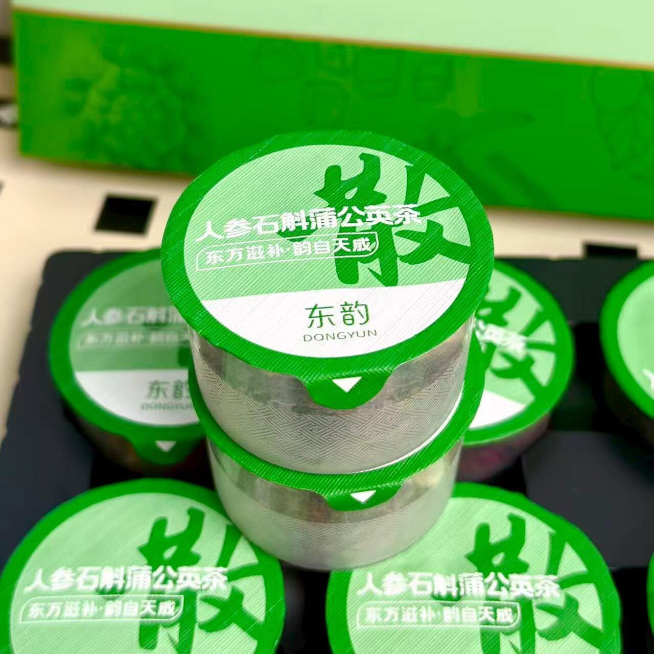 东韵人参蒲公英茶夏枯草茶根叶玉米须葛根茯苓陈皮玫瑰甘草茶花茶