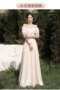 出租赁晚礼服新娘结婚订婚回门敬酒伴娘生日主持年会服装建水蒙自