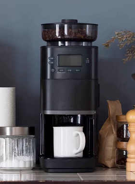 Siroca西罗卡石臼式全自动美式咖啡机PRO高低温萃取无极均匀细腻