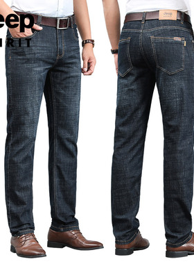 JEEP SPIRIT牛仔裤男舒适透气裤子男闲男装长裤JPKZ89007