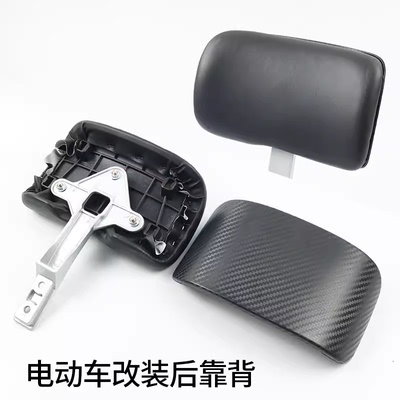 金剑莱昂H1/B09欧博F6N1大靠背