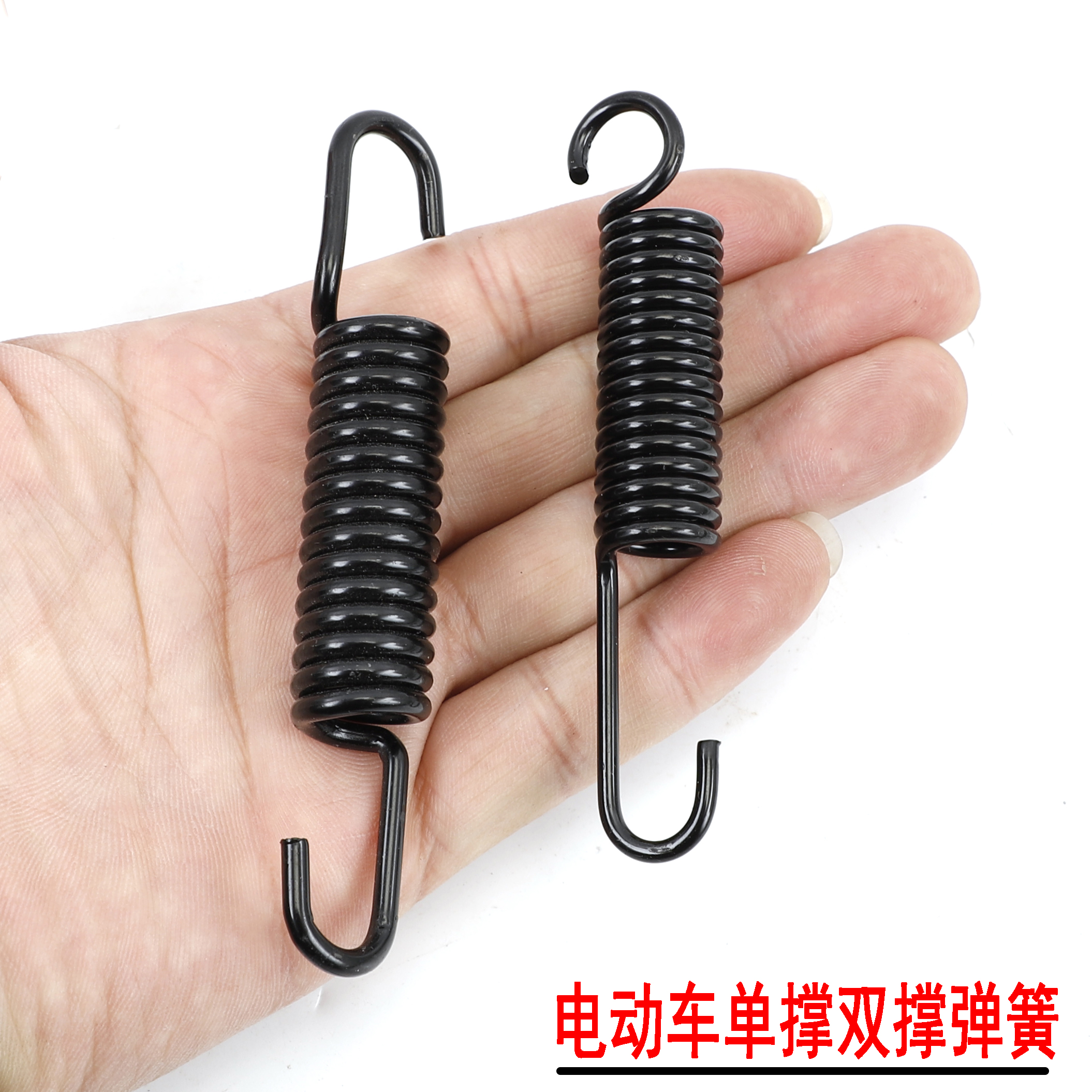 雅迪小刀金箭单撑双撑弹簧