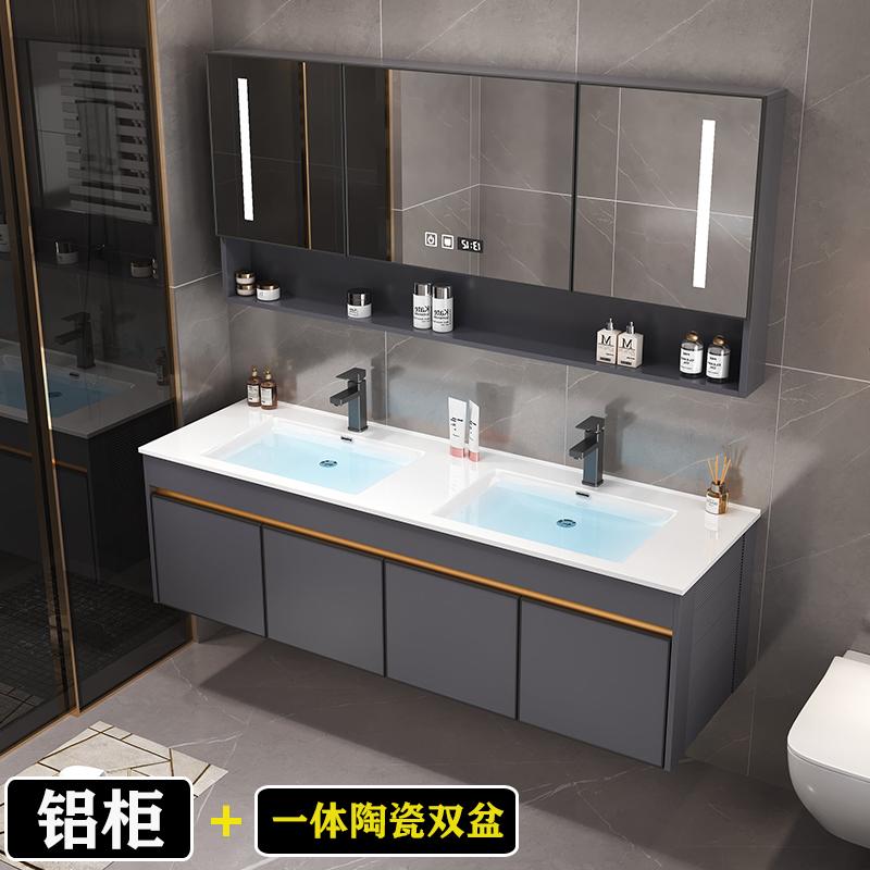 现代简约太空铝双盆浴室柜组合双人洗手洗脸一体陶瓷铝合金洗漱台