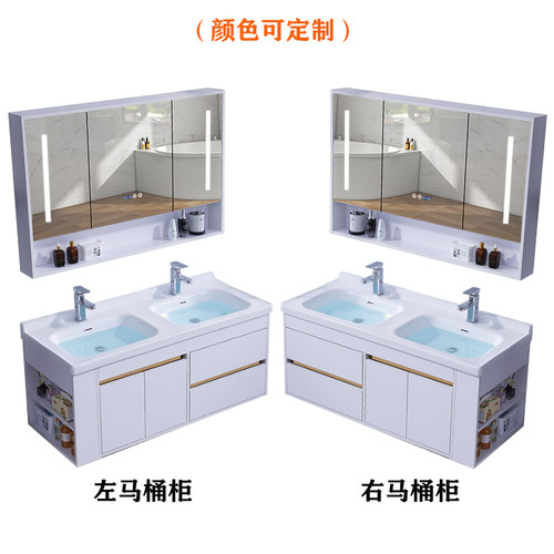 实木陶瓷现代简约双盆洗漱台