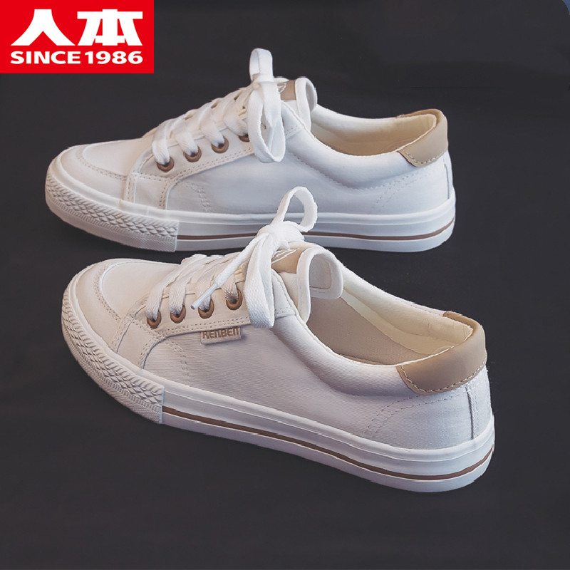人本低帮圆头休闲大码鞋板鞋百搭