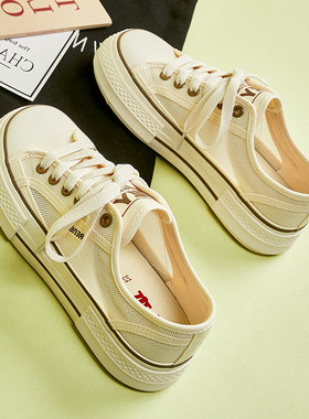 人本厚底大头网面帆布鞋女大码41-43夏季透气百搭网鞋42宽头板鞋