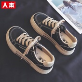 女2026春季 皮面防水芒果头韩版 ins潮鞋 人本帆布鞋 休闲学生板鞋 子