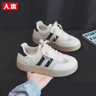 人本网面小白鞋女2026春夏新款厚底复古百搭休闲鞋学生网鞋德训鞋