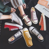 脚胖宽ins潮板鞋 人本大码 43平底学生百搭40 42休闲鞋 帆布鞋 女41