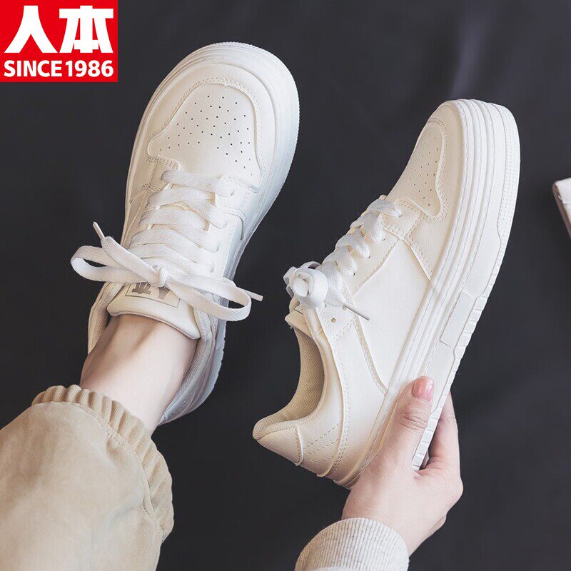 人本皮面小白鞋女2026春季厚底百搭休闲运动鞋学生软底白色球鞋潮