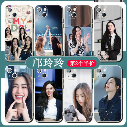 邝玲玲手机壳苹果13华为mate40我们的秘密iPhone14promaxlingormvivo周边orm小米linglingkwong同款OPPO适用x