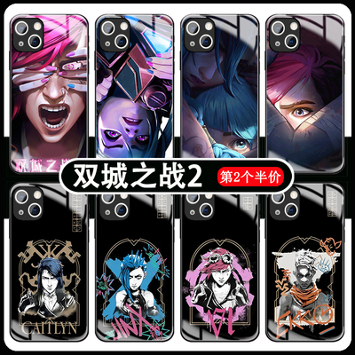 双城之战2手机壳苹果16pro华为pura70金克丝iPhone15promax小米14联名第二季vivo钢化玻璃oppo周边金克斯jinx
