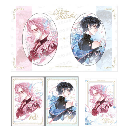 官方正版 漫库蝶变一期执花椭圆徽章/吧唧透卡拍立得原著衍生周边