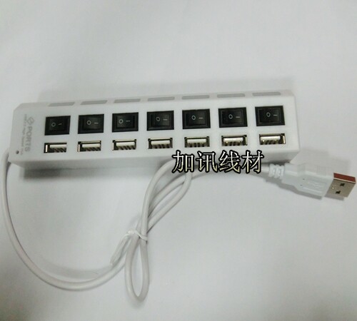 Hub USB - Ref 366020 Image 3