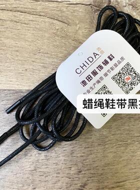 包邮蜡绳马丁靴子机车低中高帮男女百搭个性防水时尚圆形皮鞋带黑