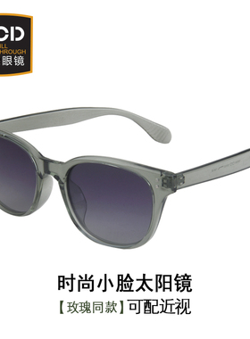 偏光近视太阳镜女可配防紫外线高度数圆脸超轻男中小脸墨镜开车潮