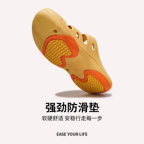 汤泉洗浴温泉水上乐园同款拖鞋