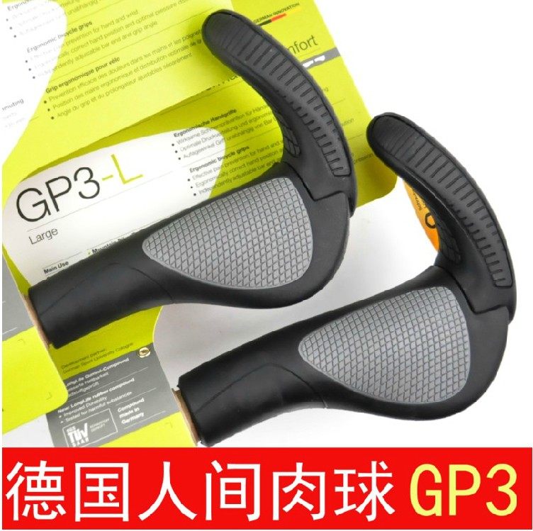 Poignées de vélo - Ref 2354339 Image 1