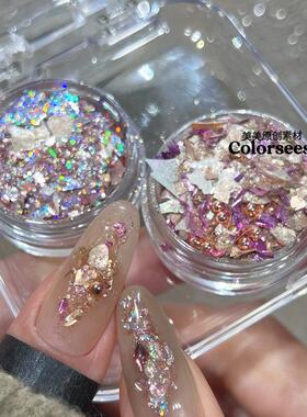 美美原创美甲素材新年指甲饰品红色爆闪珠光多元素细闪亮片有质感