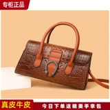 Кенгуру, вместительная и большая сумка, из натуральной кожи