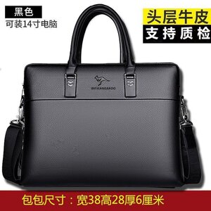 亏本冲量2024新款袋鼠真皮手提包