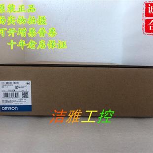 TW01B 欧姆龙 OMRON NB10W 触摸屏 全新原装