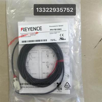 KEYENCE 基恩士全新PR-FB15N3 百分百传感器