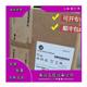 罗克韦尔 Allen Bradley 全新 美国 模块 1336 SP3A