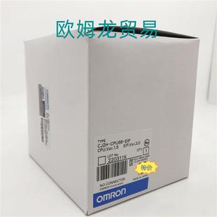 欧姆龙 全新 CPU66 EIP CJ2H 原装 OMRON