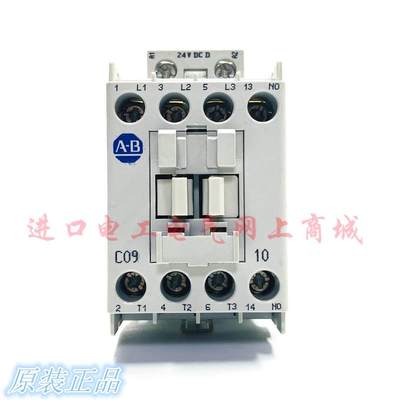 全新原装进口AB直流接触器100-C09DJ10 100-C09D*10 DC24VD