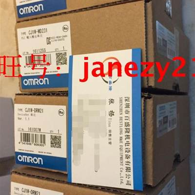 Omron/原装全新PLC模块CJ1W-DRM21