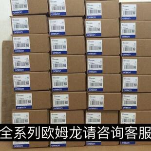 B4900 3G3RX Z通用变频器3G3RX系欧姆龙 OMRON全新原装 未拆封