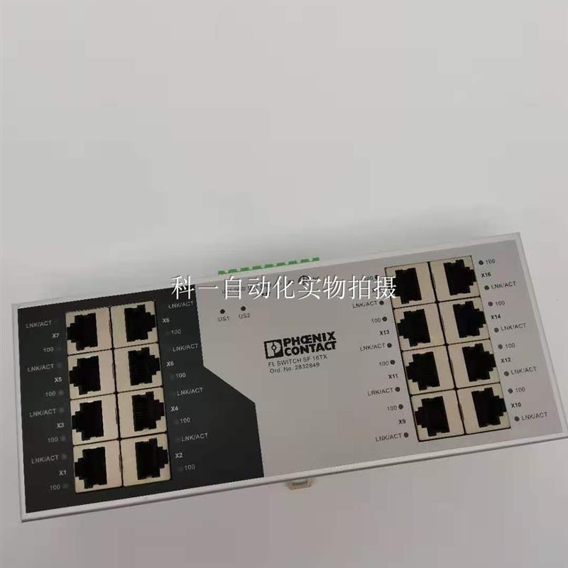 菲尼克斯FL SWITCH SF 16TX原装 2832849