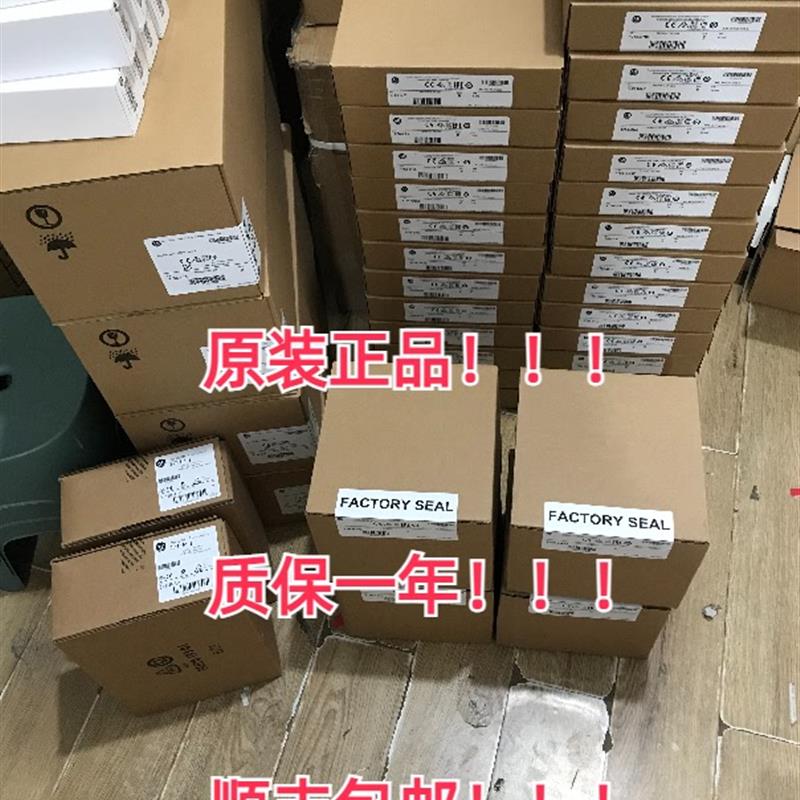 AB 1786-RPA ControlNet中继器适配器全新