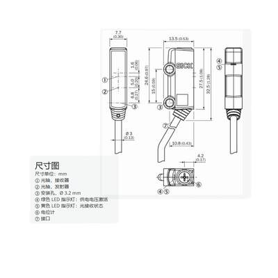 SICK原装德国西克光电开关GTB2S-N1451全新漫反射传感器