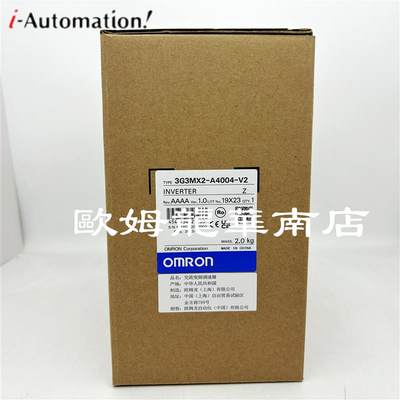 OMRON 欧姆龙3G3MX2-A4004-V2 交流变频调速器 全新原装