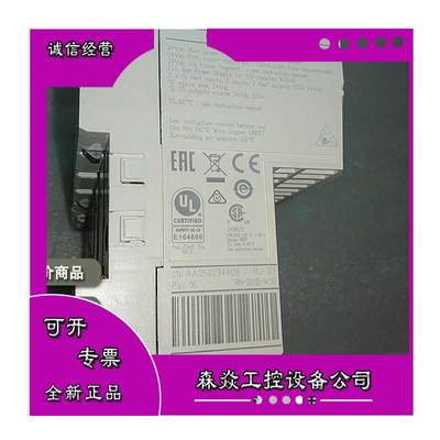 TM258LD42DT Modicon M258系列, 26输入,16输出 可编程逻辑控制器