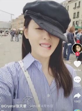 张天爱硬挺纯色休闲风女士帽