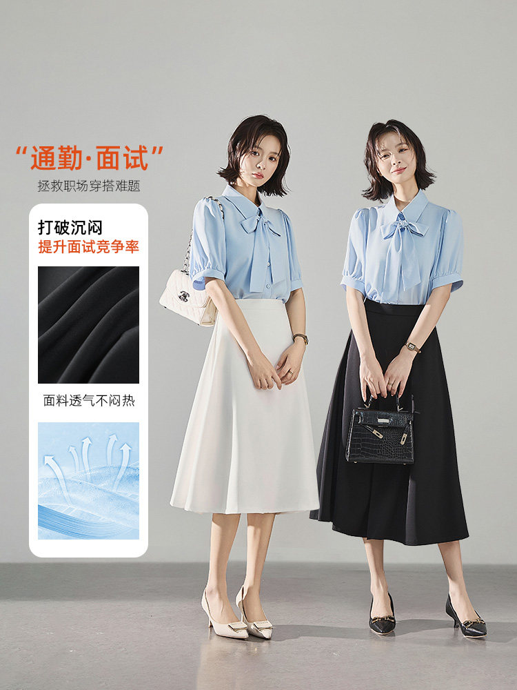 轻职场穿搭 蓝色蝴蝶结短袖衬衫女士夏通勤面试套装裙西装半身裙